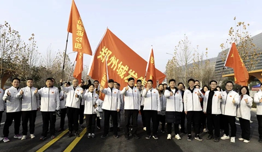 元旦長(zhǎng)跑 | 熱血燃冬日，奔跑向未來